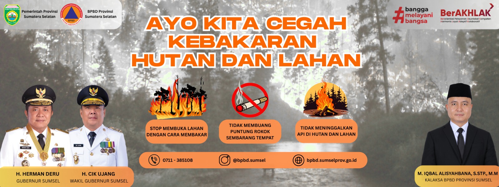 banner 970x250