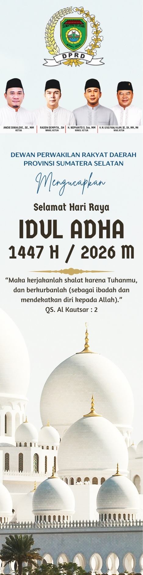 banner 120x600