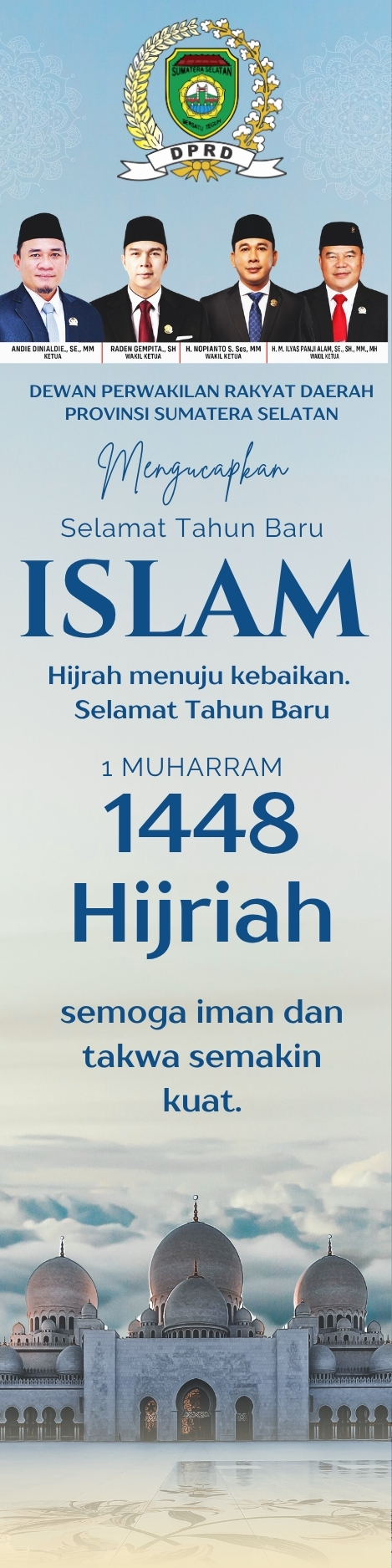 banner 150x600